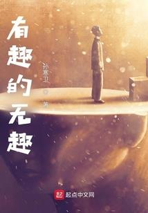 话洸洋