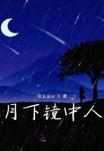 曦宁安好