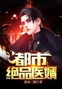 恋爱脑切除报告
