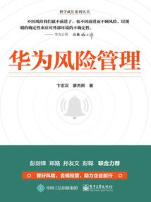 城南警察故事