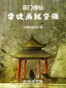 秦时醉梦