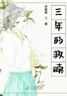 再活一次1