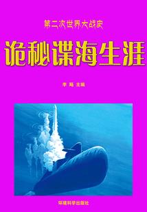 重生动漫界收众主角做小弟