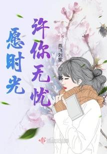 帝国大会