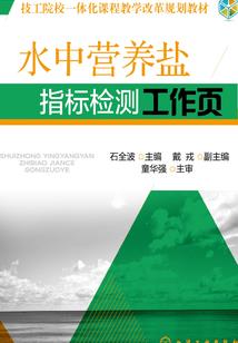 以后哥不是传说
