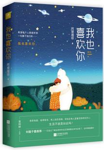 嗅瑰