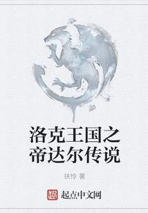 孟婆的汤是苦的