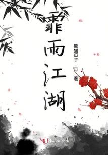 我的二哈有点强