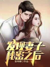 听了了