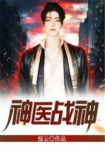 权宦的心尖白月光