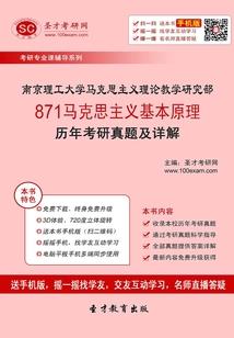 禁恋之冷少宠妻