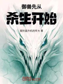 陈小刀在装逼