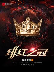 今世情谜