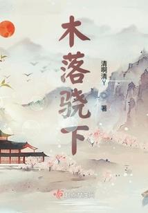 御恒天剑