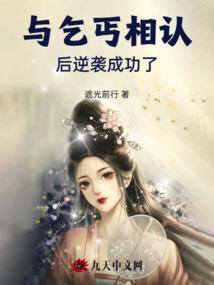 别样星辰