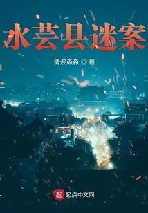 最强神犬系统