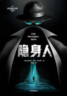 天火炙舞