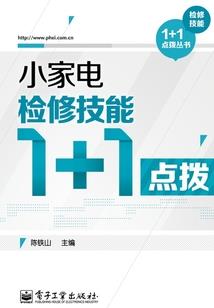 携千亿物资空间重生，她被七个哥哥团宠了