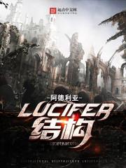 青春成歌