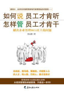 杀手莫林