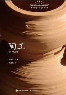 月浮卿歌