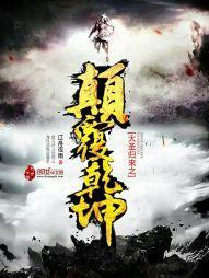 农门小福女的美食攻略