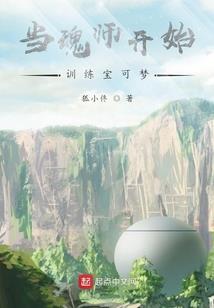 漫漫拾爱