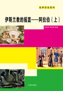帝女青鸾