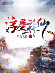 卡尔克林