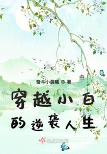殊仙志