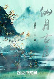 我想把心交给你