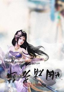 三个平凡又努力的女孩