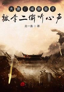 这个中洲队强到离谱