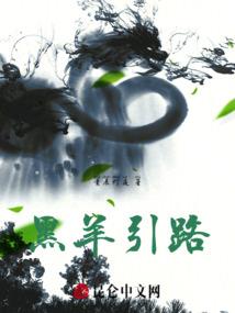 似水流年逝