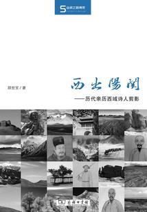 超能圆舞曲
