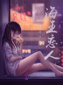 凡人：张铁，我有一个签到系统