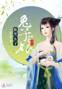 北风独行