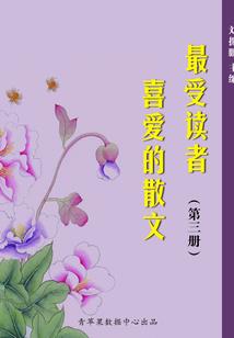 赎己