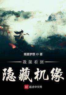 李家乐