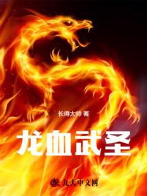江湖间