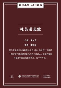盗墓神魔录