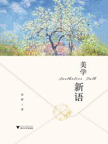 吸血鬼之血夜