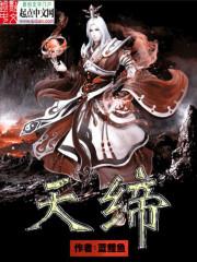 咖啡和烧仙草