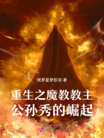某个十年