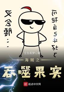 梦欲