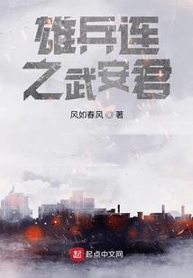 那些纯洁的暗恋