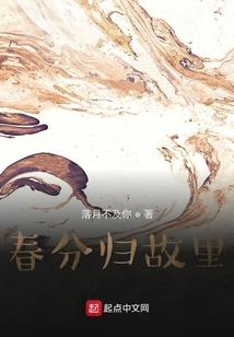我的帅老公宇宙神
