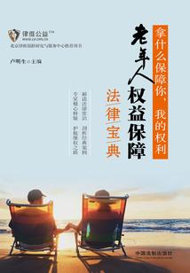 我爱的明星男友