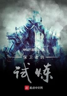 太灵虚界