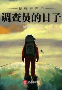 情人节进行时